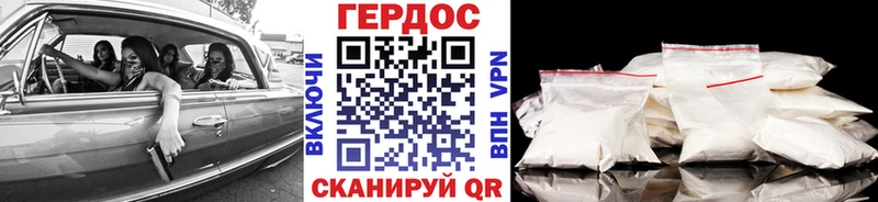 Героин афганец  МЕГА ссылка  Ипатово  цены наркотик 