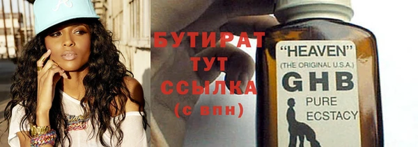 скорость Краснотурьинск