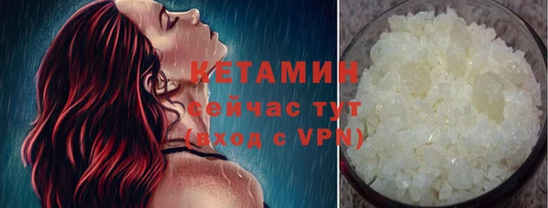 Альфа ПВП Зерноград