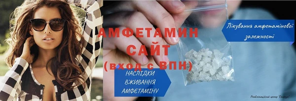 Альфа ПВП Зерноград