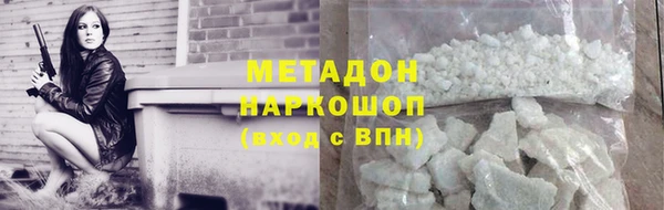 мдпв Кулебаки
