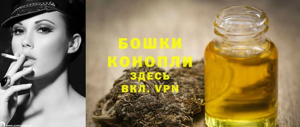 каннабис Зеленодольск