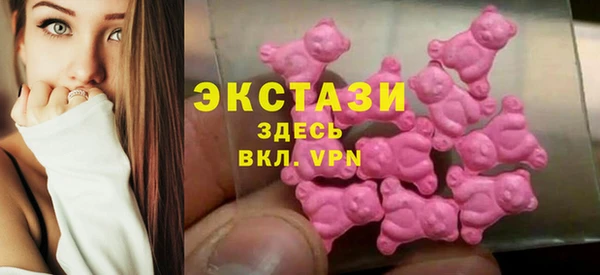 Альфа ПВП Зерноград