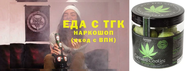 MDMA Premium VHQ Зеленокумск