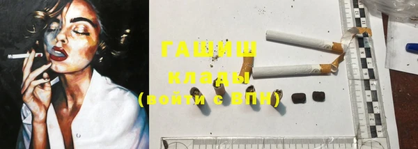 Альфа ПВП Зерноград