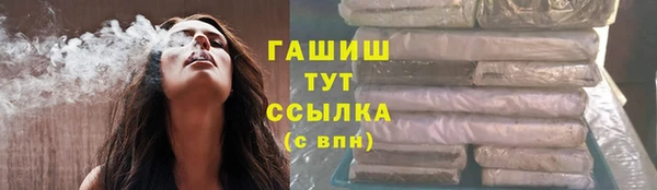 наркотики Кукмор