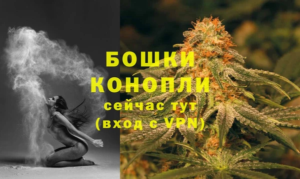 каннабис Зеленодольск