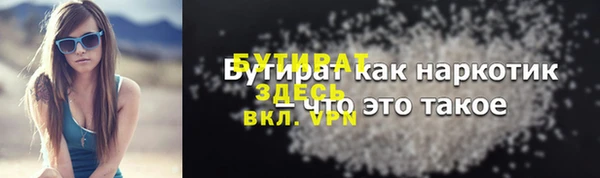 мдпв Кулебаки