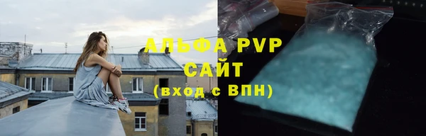MDMA Premium VHQ Зеленокумск