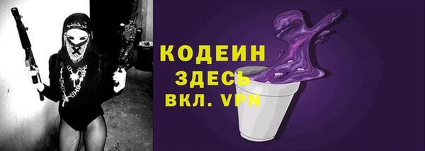 MDMA Premium VHQ Зеленокумск