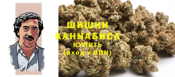 каннабис Зеленодольск