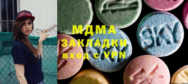 Альфа ПВП Зерноград