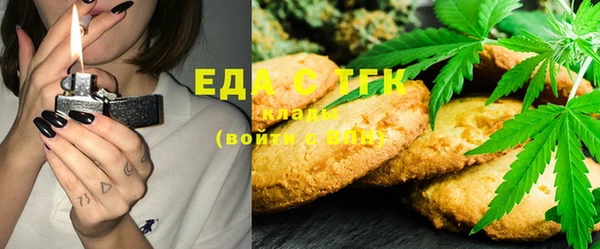 MDMA Premium VHQ Зеленокумск