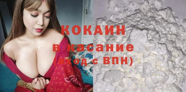 гидра Лабытнанги