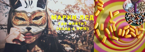 MDMA Premium VHQ Зеленокумск