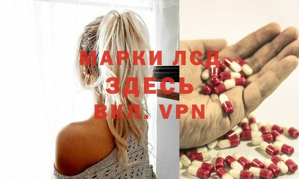 Альфа ПВП Зерноград