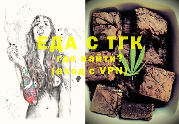 MDMA Premium VHQ Зеленокумск