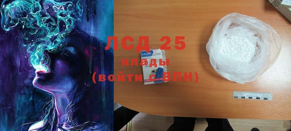Альфа ПВП Зерноград