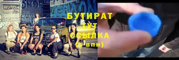 Альфа ПВП Зерноград