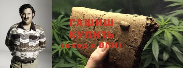 Альфа ПВП Зерноград