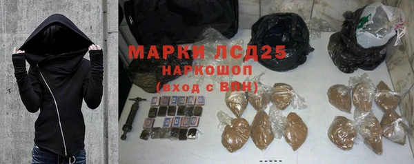 Альфа ПВП Зерноград
