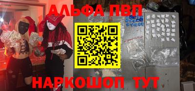 твердый Будённовск