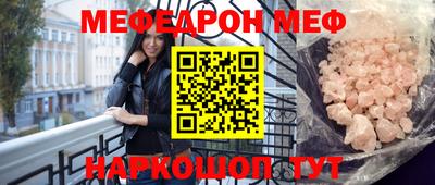 гашишное масло Бугуруслан