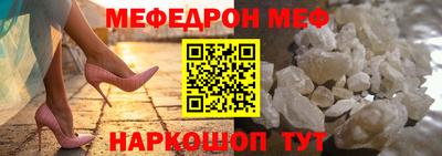 герыч Берёзовский