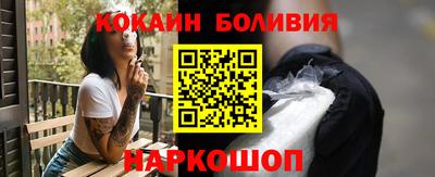 бутират Бугуруслан