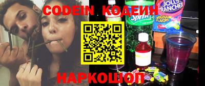 амф Бузулук