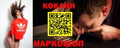 амф Бузулук