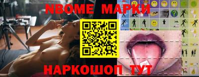 PSILOCYBIN Бийск
