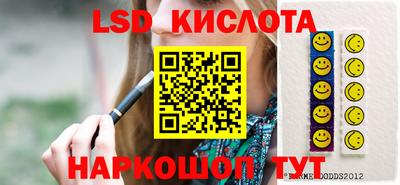 герыч Берёзовский