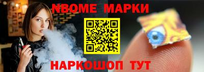 твердый Будённовск