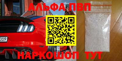 амф Бузулук