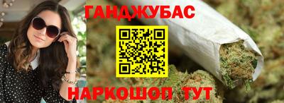 кокаин колумбия Гагарин