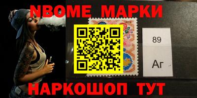 твердый Будённовск