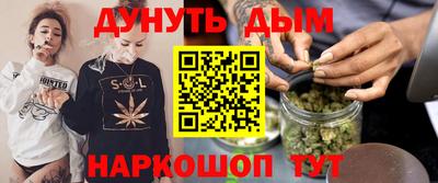 амф Бузулук