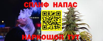 герыч Берёзовский