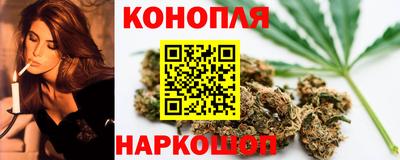 бутират Бугуруслан
