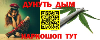 амф Бузулук