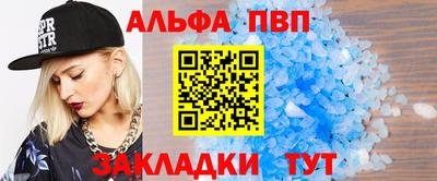 2c-b Гай