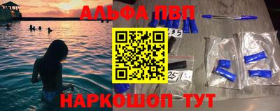 твердый Будённовск