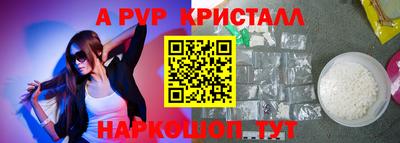 твердый Будённовск