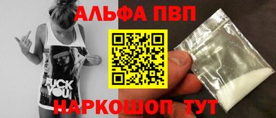 герыч Берёзовский