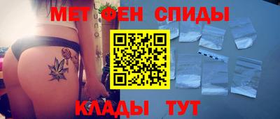 шишки Бийск