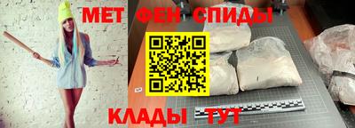 твердый Будённовск