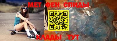 амф Бузулук