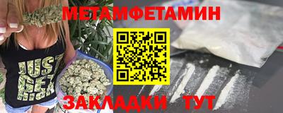 марки lsd Беслан