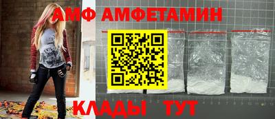 твердый Будённовск